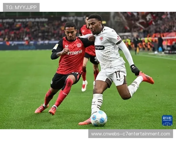 勒沃库森4-0大胜圣保利四轮不败,波库传射建功 勒沃库森4-0大胜圣保利四轮不败,波库传射建功